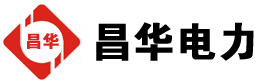 沙田镇发电机出租,沙田镇租赁发电机,沙田镇发电车出租,沙田镇发电机租赁公司-发电机出租租赁公司