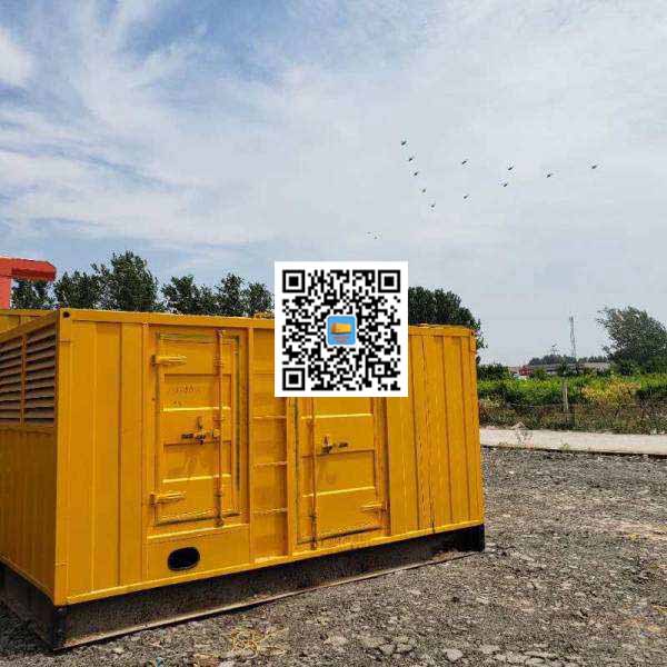 高要发电机出租发电机电刷的结构与作用是什么